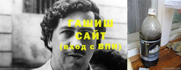 прущая мука Балабаново