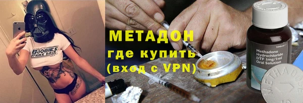 трава Балахна