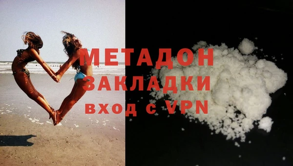 скорость Баксан