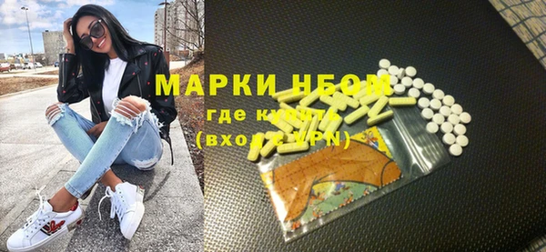 скорость Баксан