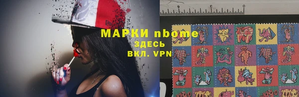 скорость Баксан
