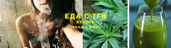 прущая мука Балабаново