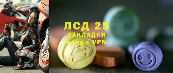 скорость Баксан