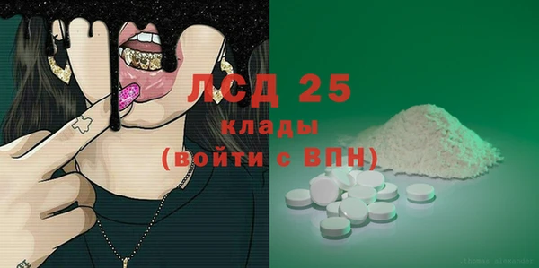 прущая мука Балабаново