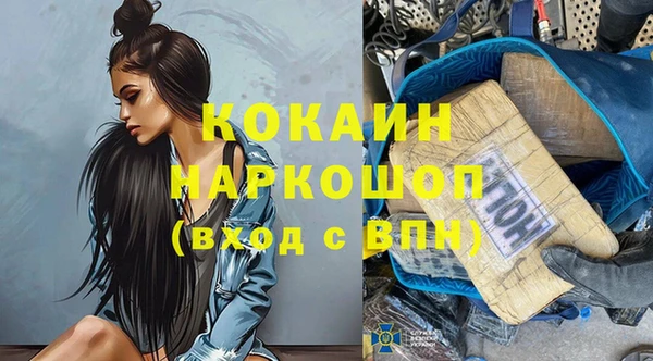 прущая мука Балабаново