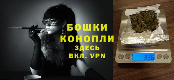 трава Балахна