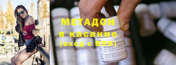 скорость Баксан