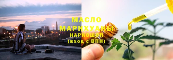 скорость Баксан
