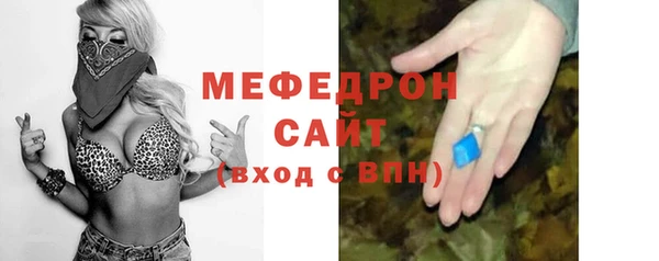 скорость Баксан