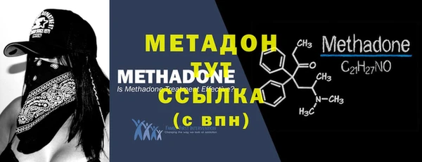 трава Балахна