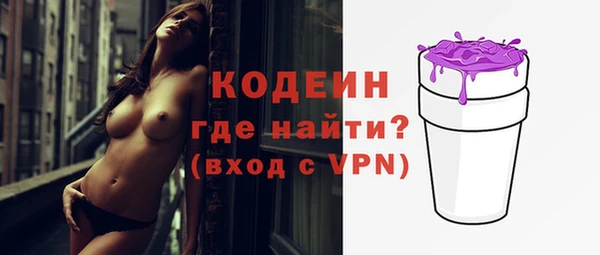 скорость Баксан