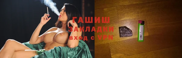 скорость Баксан