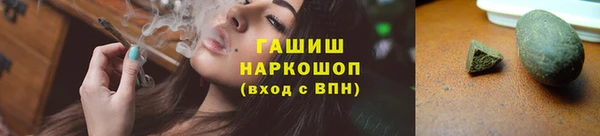 скорость Баксан