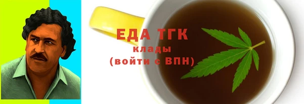 прущая мука Балабаново