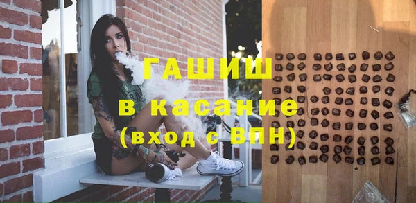 скорость Баксан