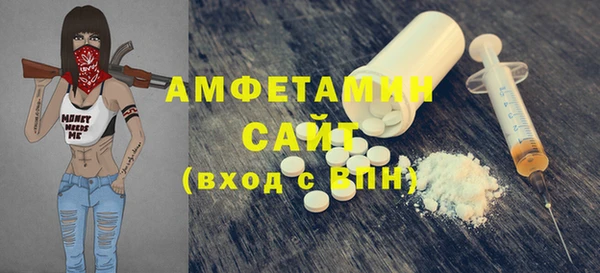 скорость Баксан