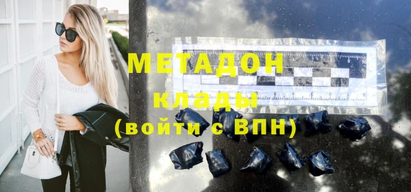 трава Балахна