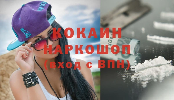 прущая мука Балабаново