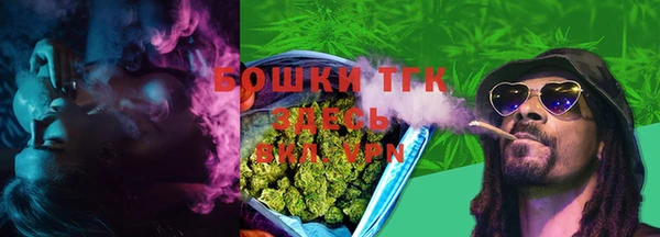 трава Балахна