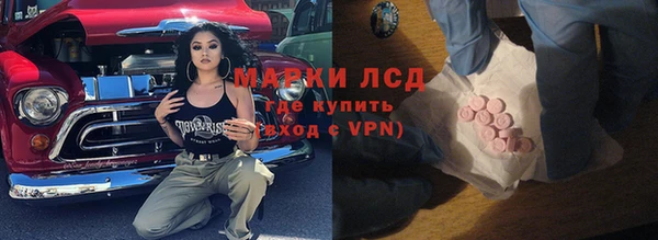 прущая мука Балабаново